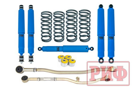 Лифт-комплект арктический Nissan Patrol Y61 2000+ лифт 50 мм средний (левый руль) РИФ