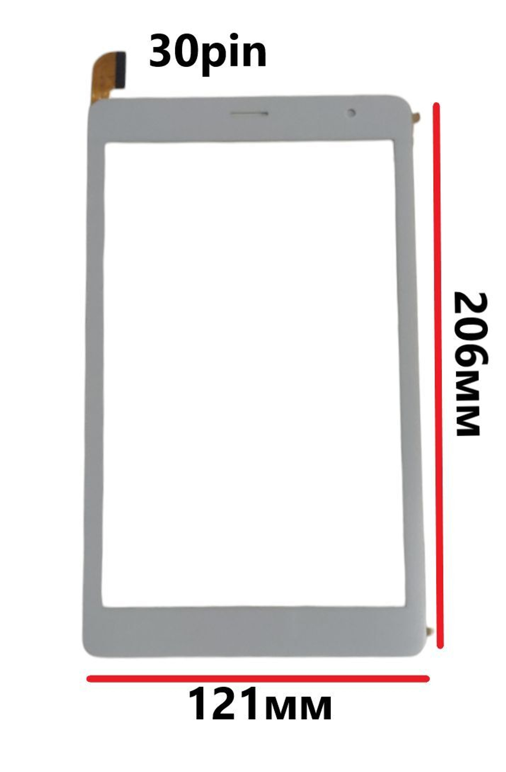 Тачскрин (сенсорное стекло) для CX552B FPC-V01