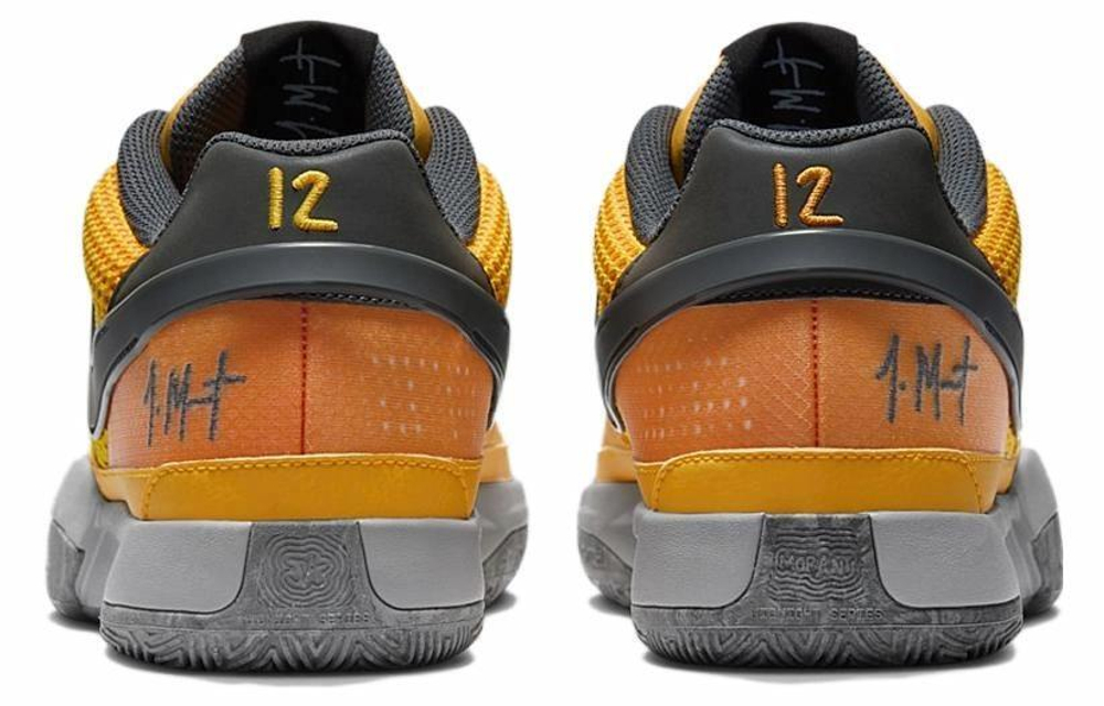 Кроссовки Nike Ja 1