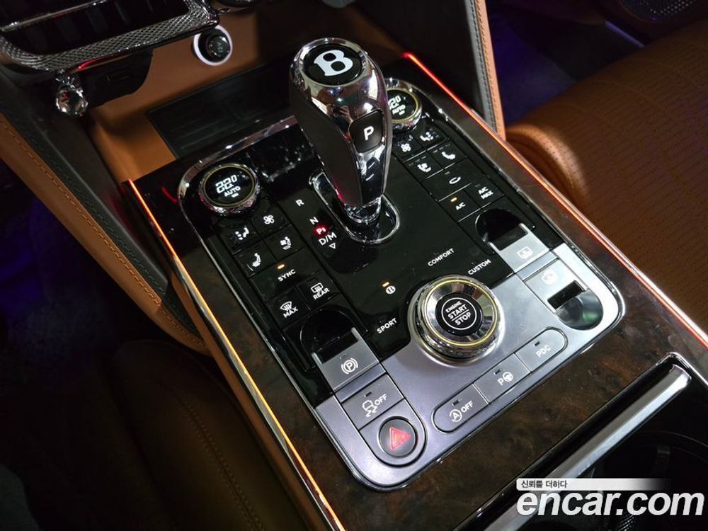 Bentley Flying Spur 3 Generation 4.0 (10.2022)