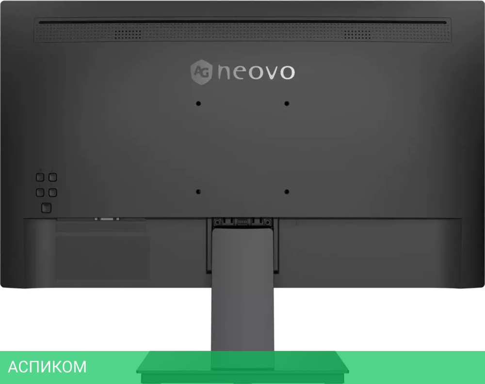 Монитор AG Neovo LW-2202