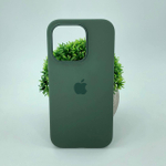 SILICONE CASE MagSafe и АНИМАЦИЕЙ для iPhone 14 PRO MAX