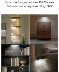 AOAT Светильник