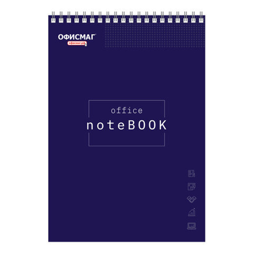 Блокнот БОЛЬШОЙ ФОРМАТ (200х290 мм) А4, 80 л., гребень, картон, жесткая подложка, клетка, ОФИСМАГ, темно-синий, 129865 И