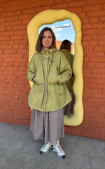 Парка "Авокадо"