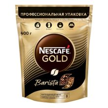 Кофе растворимый Nescafe Gold Barista 400 г