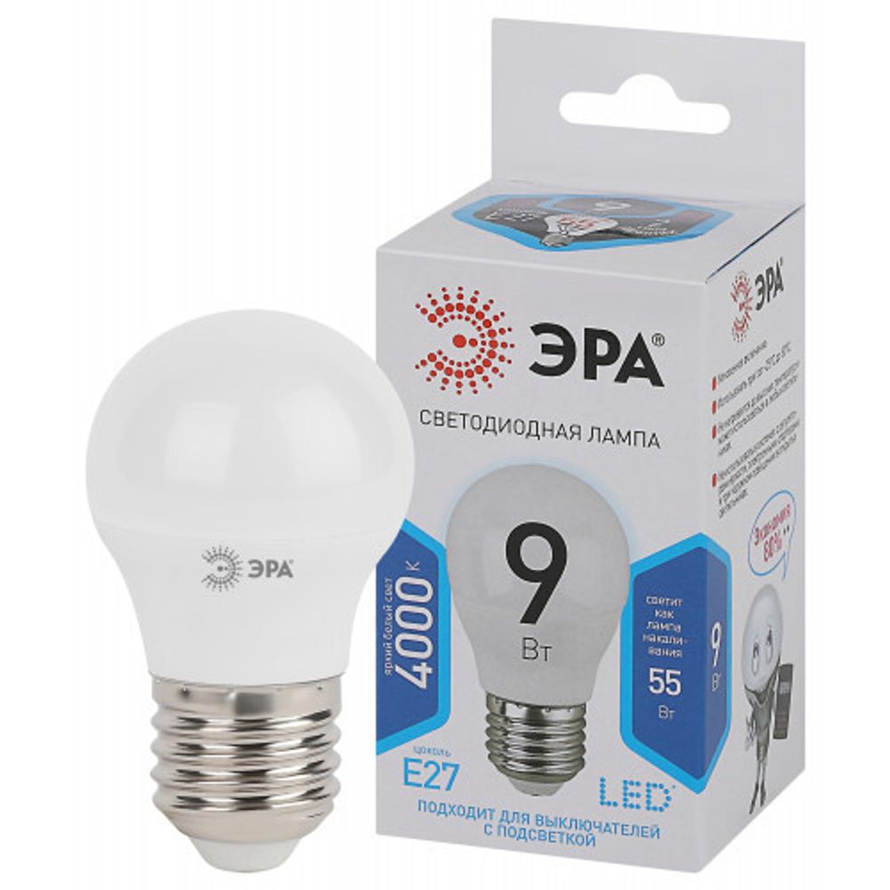 Лампочка светодиодная ЭРА STD LED P45-9W-840-E27 E27 / Е27 9Вт шар нейтральный белый свет