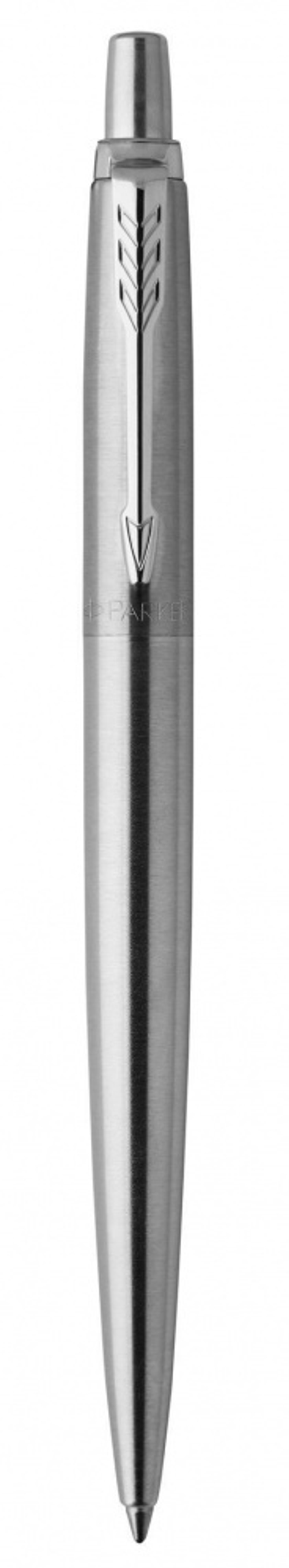 Подарочный набор: Шариковая ручка Parker Jotter Essential, St. Steel СT и Ежедневник  недатированный, серый