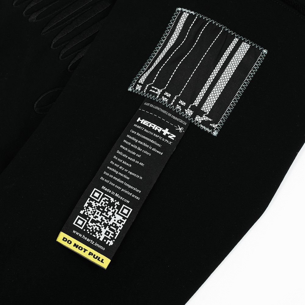 Худи Heartz Технопессимизм Heavycotton Embroided Blackout черный