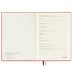 Ежедневник датированный 2026 ESCALADA, #ДУМАЙ КАК МИЛЛИАРДЕР, А6+, 176 л., арт. 70302/ 20 ЛЕЗЕРЕТТО КРАСНЫЙ (кожзам: 126x174 мм, мягкий переплёт, материал обложки: искусственная кожа "Лезеретто"; декор: блинтовое тиснение; способ крепления блока: нит