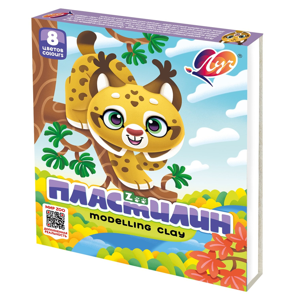 Пластилин Луч, 8 цветов, "Zoo", 120 гр., без стека, картонная упаковка