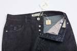 Джинсы Brunello Cucinelli