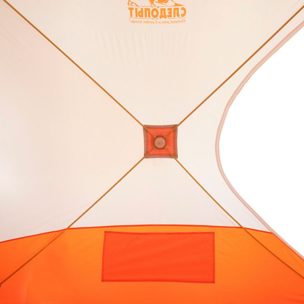 Палатка зимняя куб СЛЕДОПЫТ 2,1 х2,1 м, Oxford 210D PU 1000, S по полу 4,4 кв.м, цв. оранжевый/белый