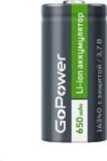 Аккумуляторы GoPower Li-lON 16340 650mAh 3.7V  с защитой