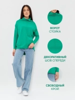 Лонгслив оверсайз