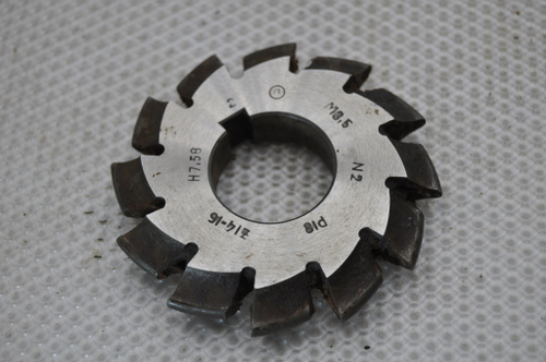 Фреза модульная М3,5 №2 (Р18) z=12