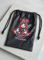 Подарочный набор "Матрешка"