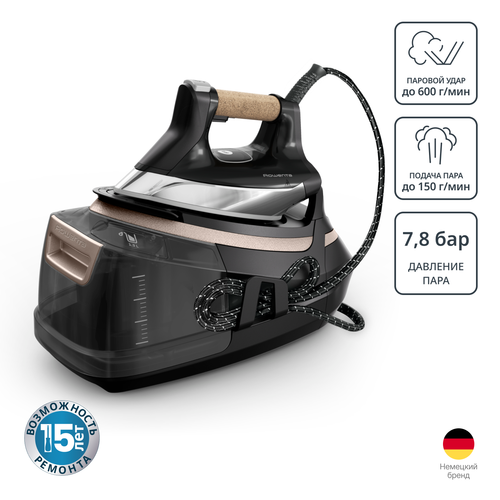 Парогенератор Rowenta Eco Steam Pro DG9661F0