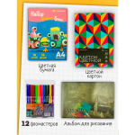 Набор первоклассника 35 предметов, синяя сумка (Пандарог)