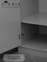 Шкаф для одежды, 120х55х175, Марм, распашной, в прихожую, со штангой и полкой, графит серый, Dipriz