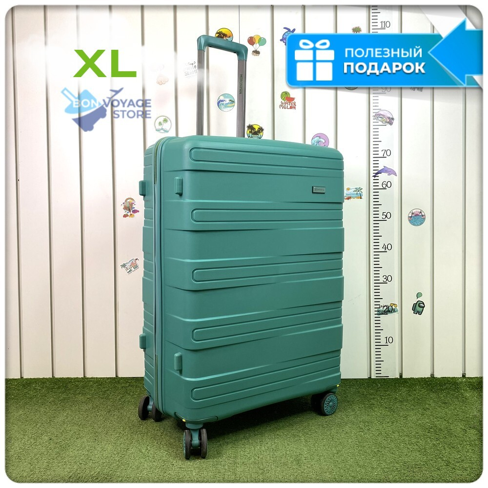 Большой чемодан  Mironpan Model 11271, Бирюзовый