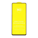 Стекло для Samsung Galaxy A52 5G на полный экран в тех.упак.(в комп. 25 шт), 010630-25 Черный CM