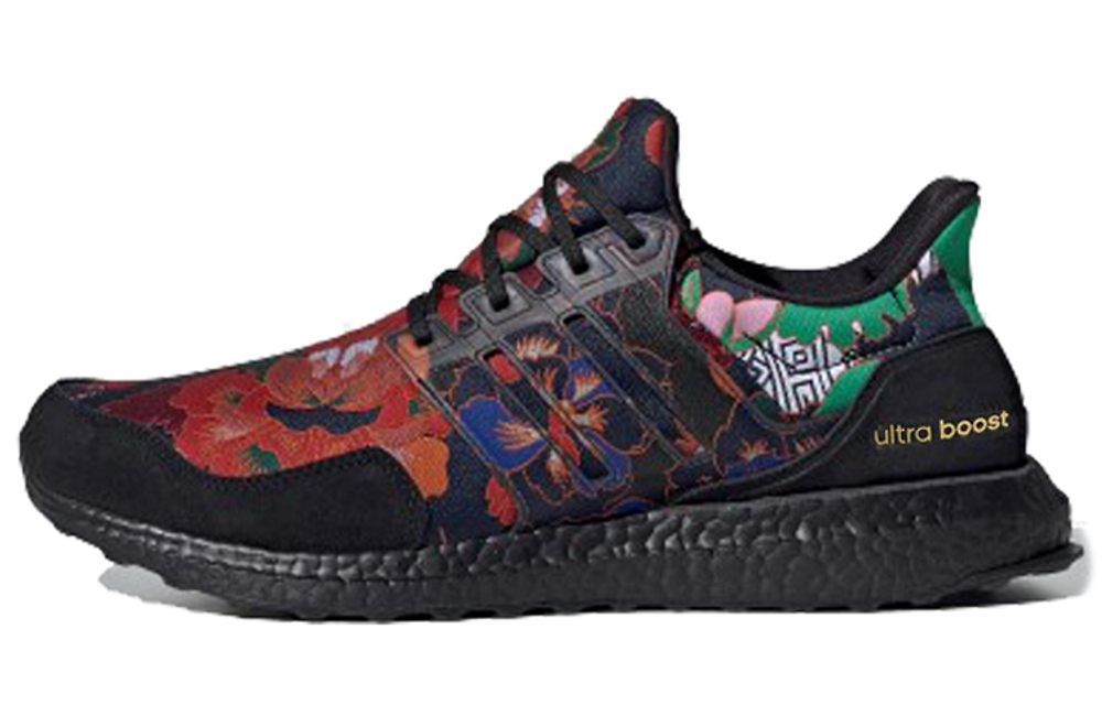 Кроссовки Adidas Ultraboost Dna
