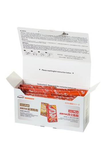 Презервативы "Sagami Xtreme 004" ультратонкие, латекс, 15 шт.