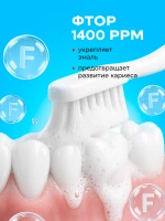 GRASS Зубная паста сила кальция YOUNIQ, 2шт по 100гр