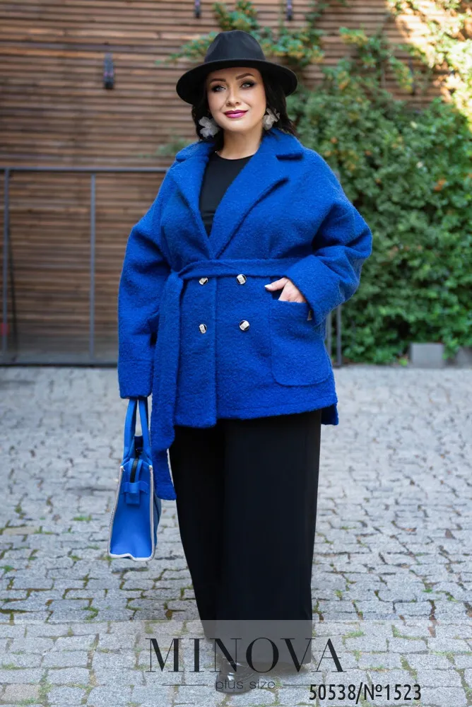 Кардиган 1523-электрик Minova