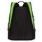 Çanta \ Bag \  Рюкзак школьный (/2 салатовый) RB-151-5