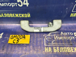 Ручка потолка OMODA C5 2024