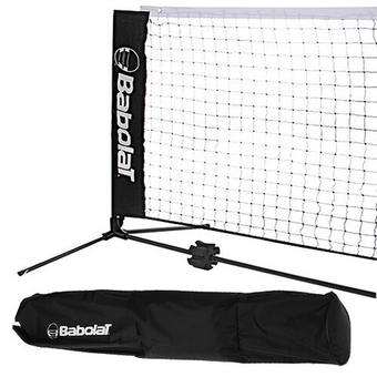 Siatka тренировкиowa Babolat Mini Tennis Net (5,8 m)