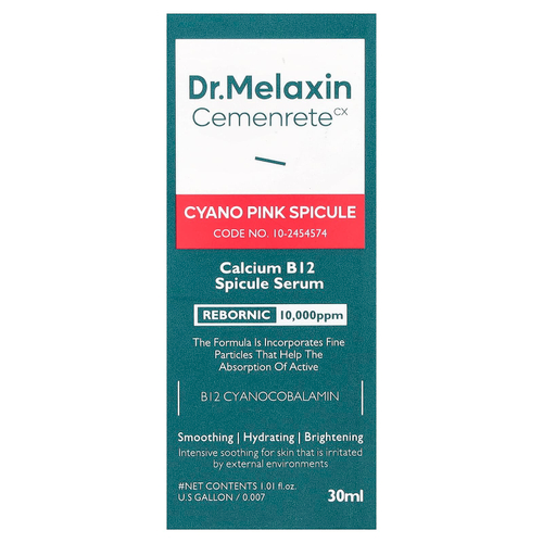 Dr.Melaxin, сыворотка с цеменретом и розовыми спикулами, 30 мл (1,01 жидк. унции)