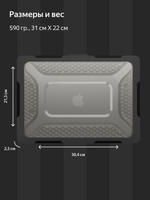 Бампер MosSeller c подставкой для MacBook Pro 14 (M1 Pro/Max, M3, M4, M5, M5 Pro/Max), Черный
