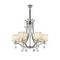 Подвесная люстра Lumina Deco Fontenea LDP 8443-6 CHR