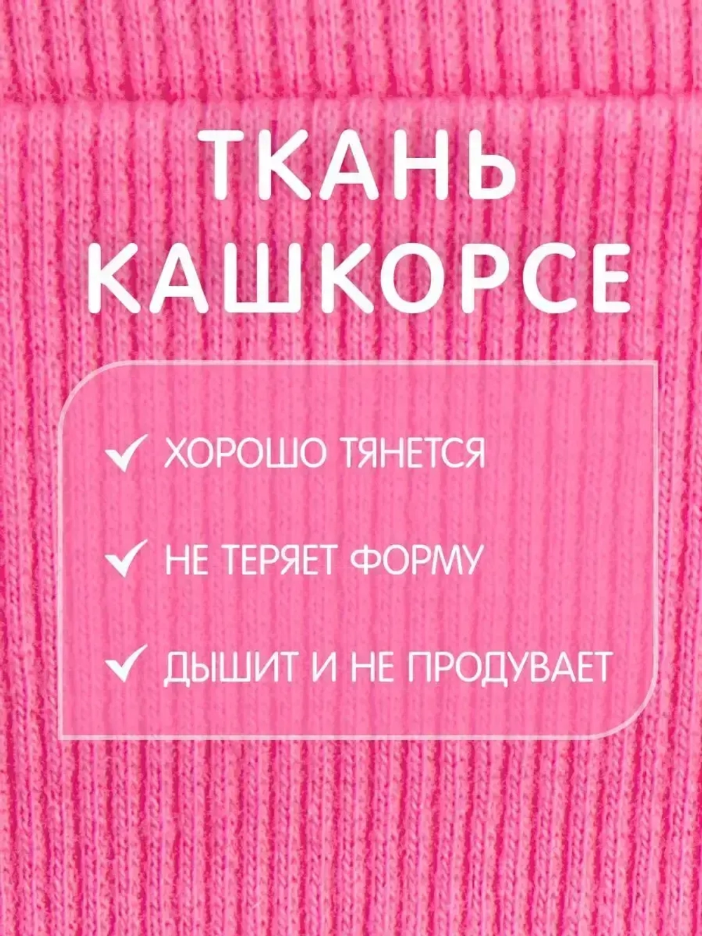 Шапка детская с ушками на завязках на осень