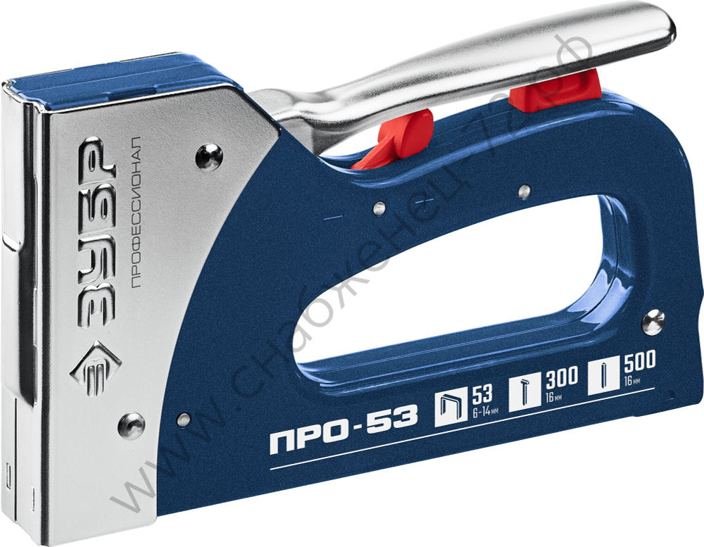 ЗУБР Про-53 тип 53 (A/10/JT21) 23GA (6 - 16 мм)/300/500, стальной рессорный степлер (31523)