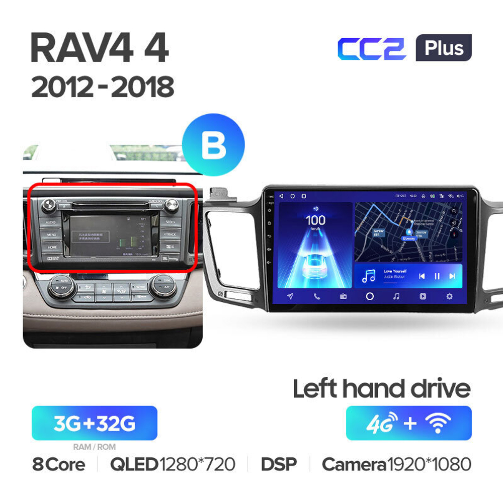 Teyes CC2 Plus 10.2" для Toyota RAV4 2012-2018