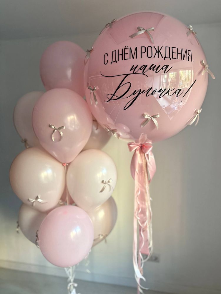 Воздушные шары для девочки розовый №3711
