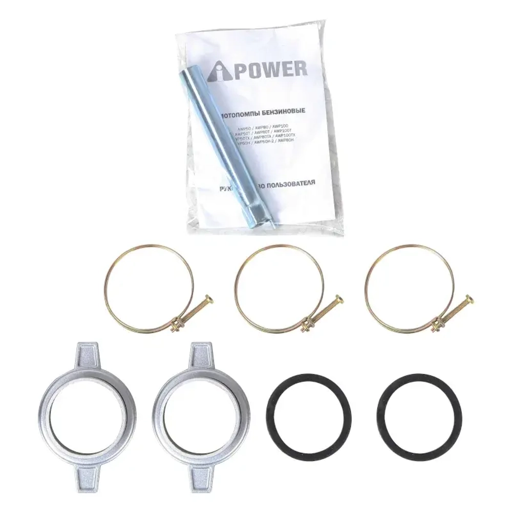 A-iPower AWP80T для грязной воды мотопомпа бензиновая 30231