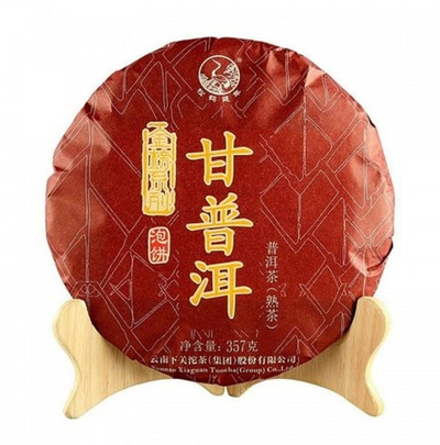 59239 Чай прессованный черный Пуэр Шу "Сягуань, Гань Пуэр", ци цзы бин 357гр