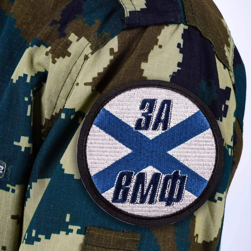 Шеврон За ВМФ