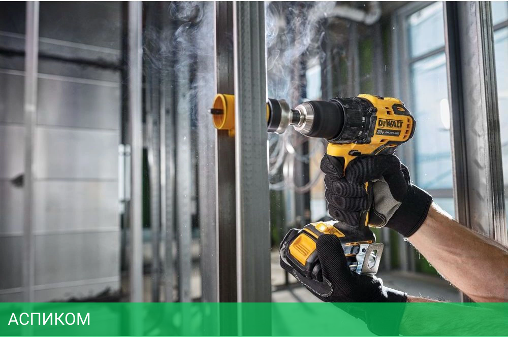 Дрель-шуруповерт DeWalt DCD708D2T (DCD708D2T-QW)