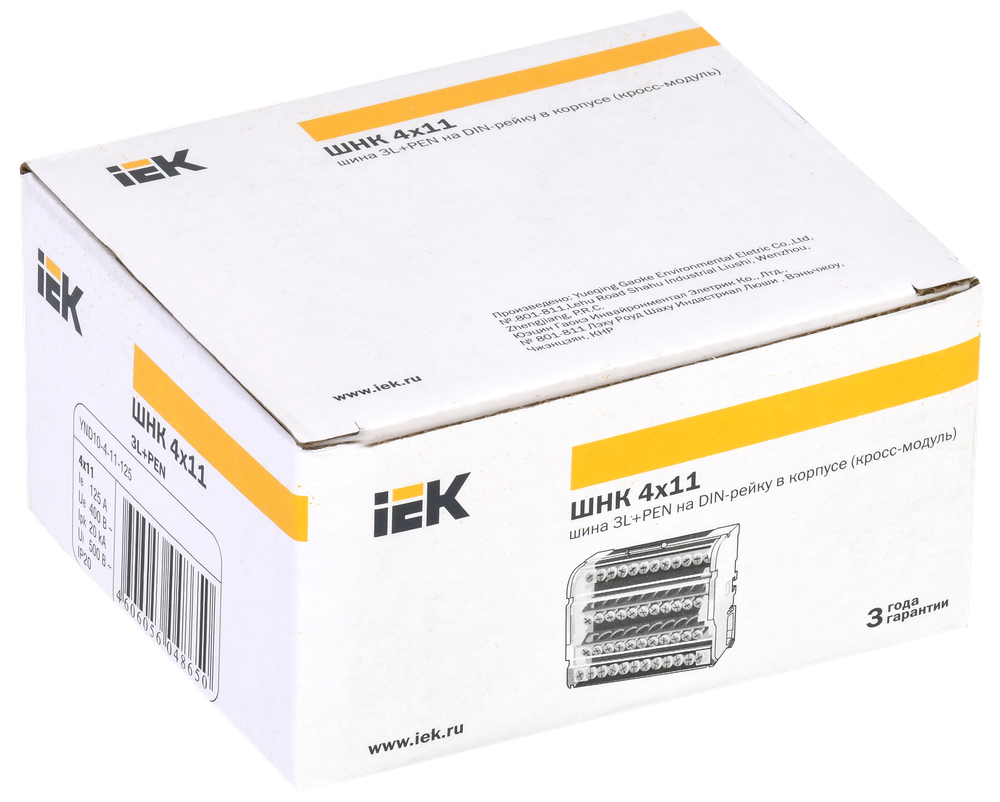 Шины на DIN-рейку в корпусе (кросс-модуль) ШНК 4х11 3L+PEN IEK