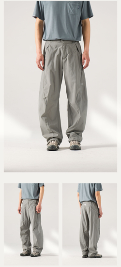 Брюки Nothomme Blue Outdoor Functional Wide-Leg Pants Rock Gray