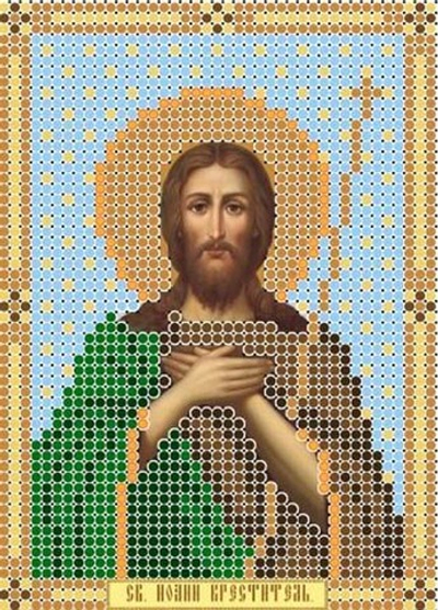 ИГ-603 Святой Иоанн Креститель