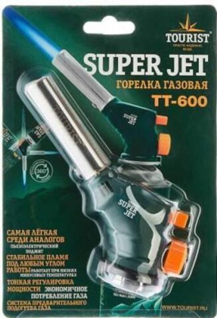Горелка газовая SUPER JET (TT-600) с пьезоподжигом и системой подогрева газа, "Tourist", 1/5
