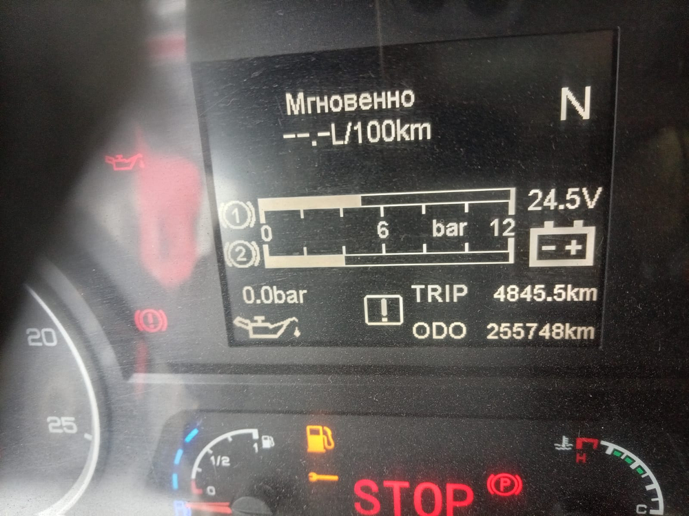 Shacman (Shaanxi) SX* 8x4 Самосвал SX331863366 (Дизельный, 12,5 л, 544 л.с., МТ)