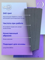 Сменные маникюрные файлы LONG standart 50 шт